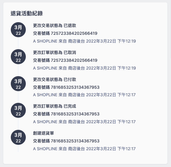 ___2022-03-22___12.20.01.png