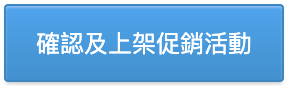 截圖 2025-06-20 15.50.19.png
