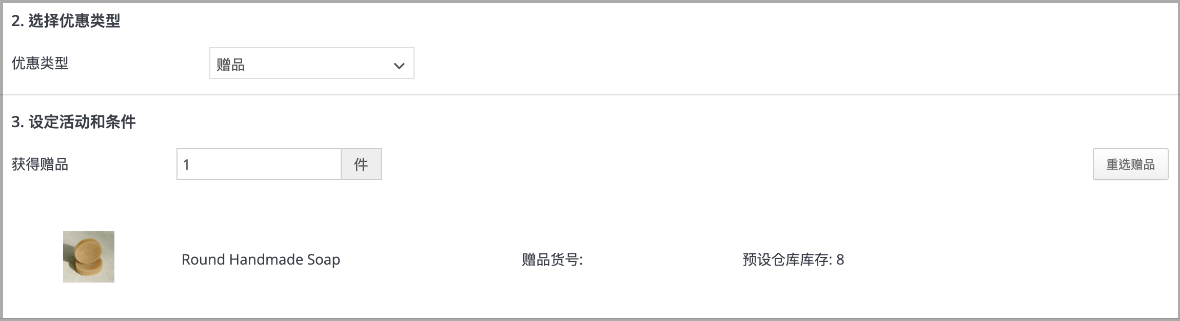 截圖 2025-09-09 上午11.52.24.png