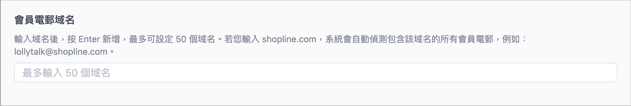 Screenshot 2025-09-10 at 12.33.38 PM.png