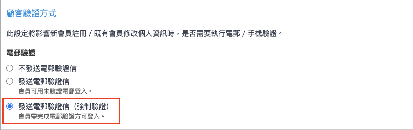 Screenshot 2025-09-10 at 4.48.50 PM.png