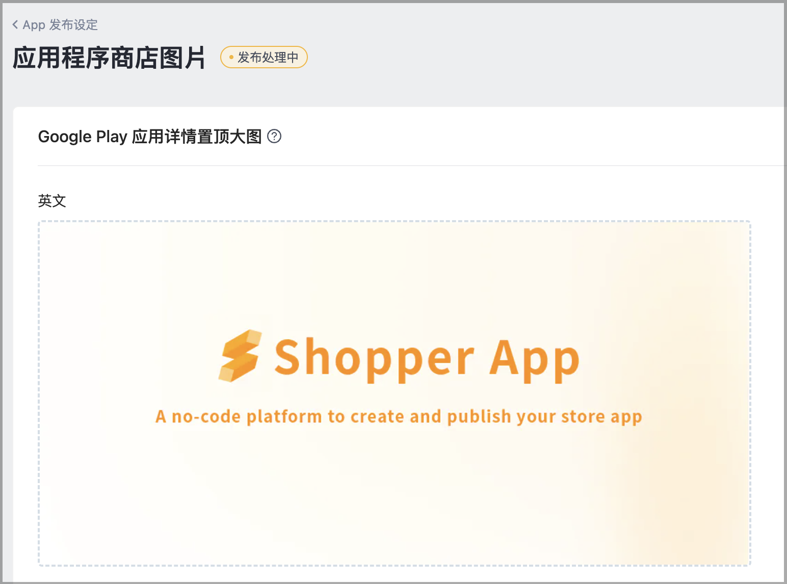 截圖 2025-09-19 上午10.56.37.png
