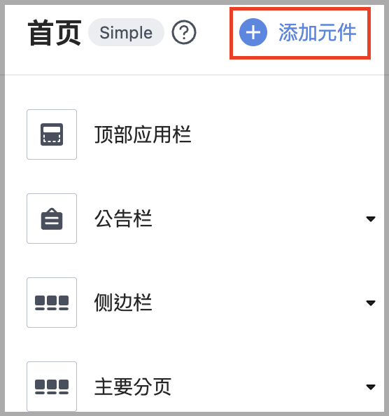 截圖 2025-09-19 中午12.01.05.png