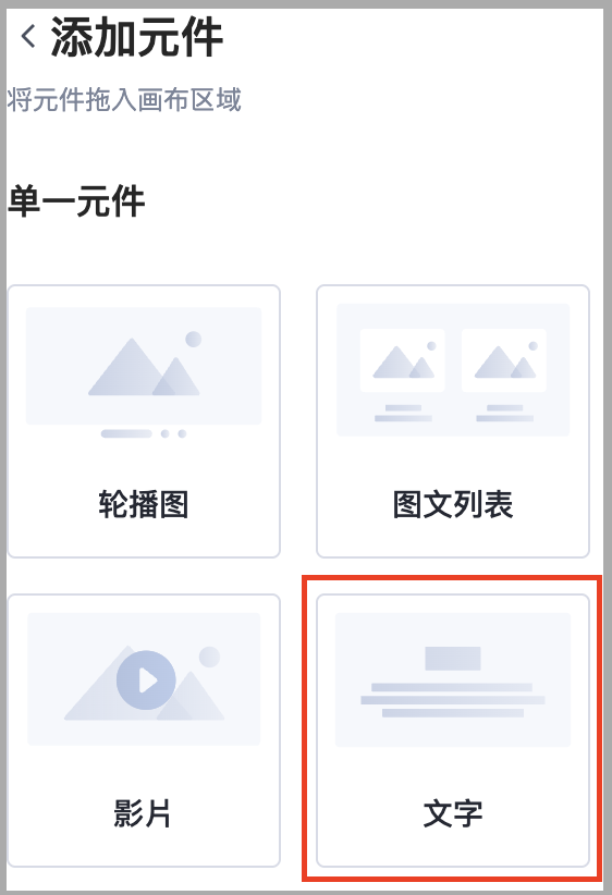 截圖 2025-09-19 中午12.03.04.png