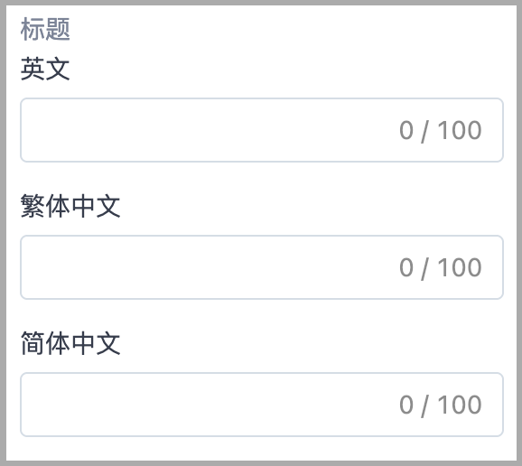 截圖 2025-09-19 中午12.07.44.png