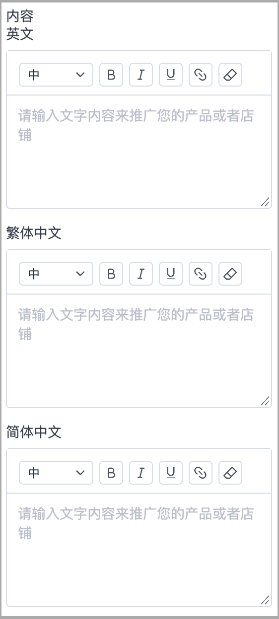 截圖 2025-09-19 中午12.20.10.png