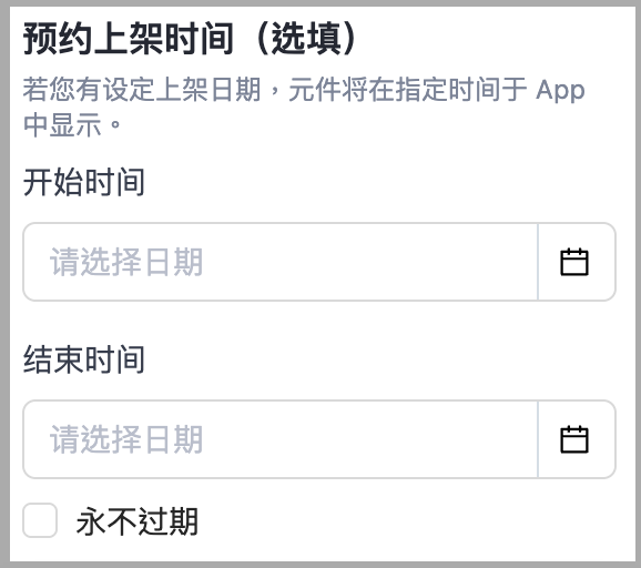 截圖 2025-09-19 中午12.22.07.png
