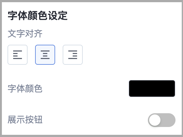 截圖 2025-09-19 中午12.25.00.png
