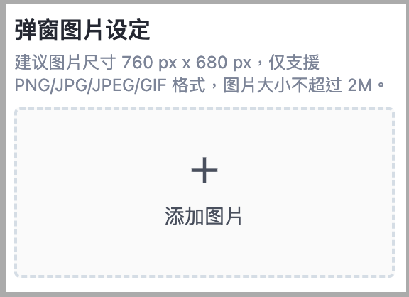 截圖 2025-09-19 下午2.32.30.png