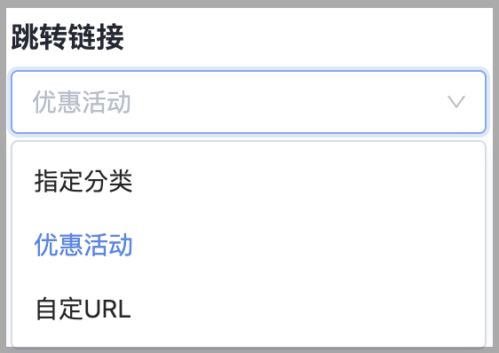 截圖 2025-09-19 下午2.43.07.png