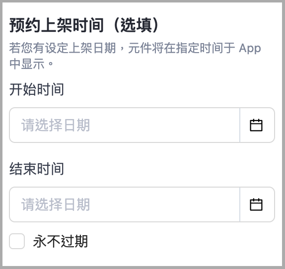 截圖 2025-09-19 下午2.56.37.png