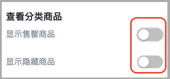 截圖 2025-09-19 下午3.16.30.png