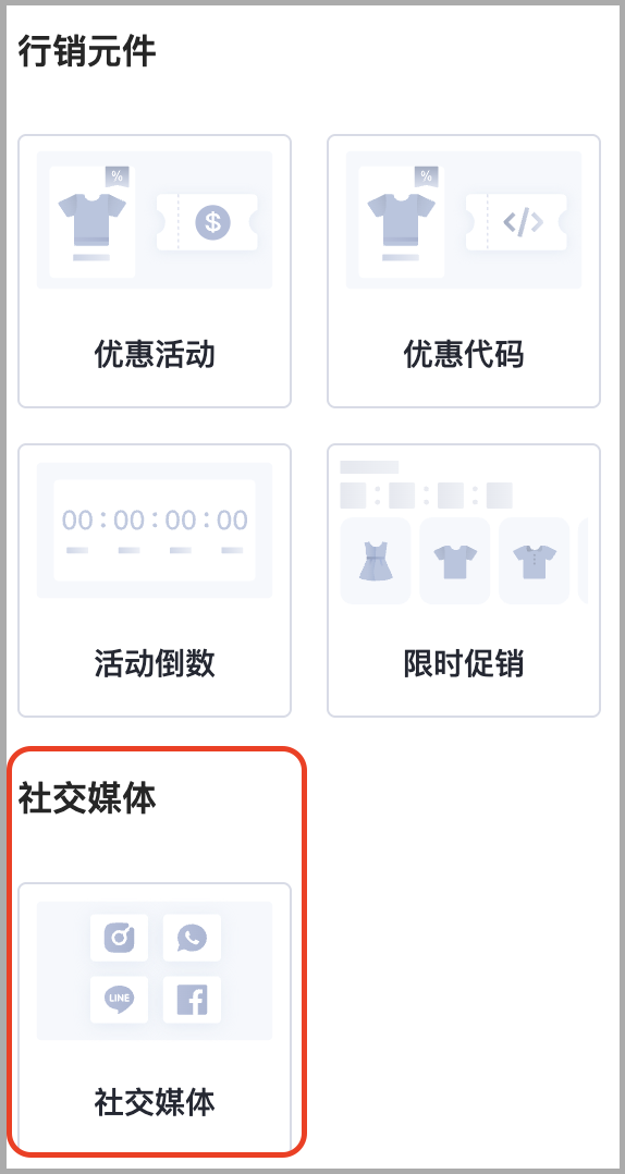 截圖 2025-09-19 下午3.41.33.png