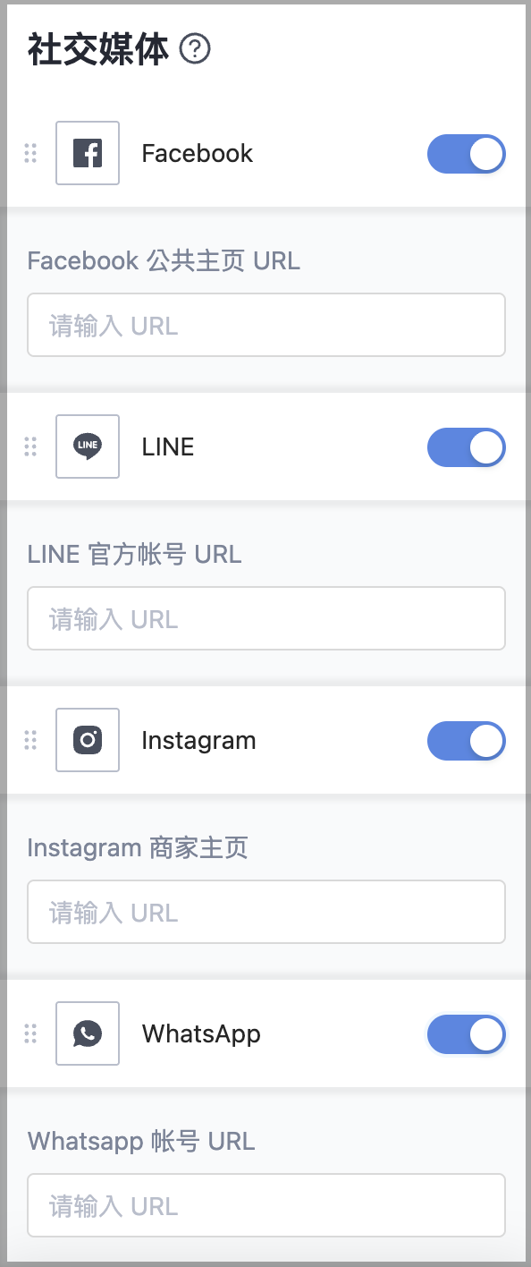 截圖 2025-09-19 下午3.45.30.png