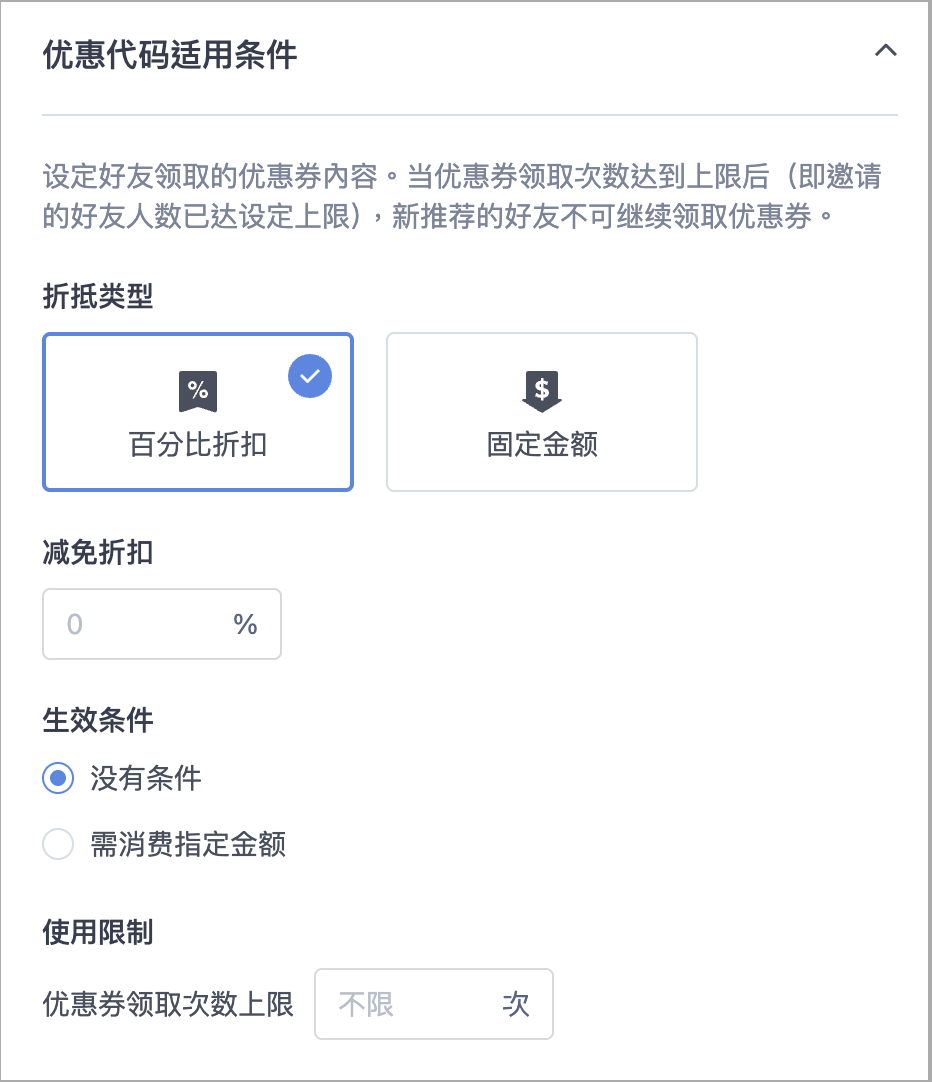 截圖 2025-09-19 下午5.12.36.png