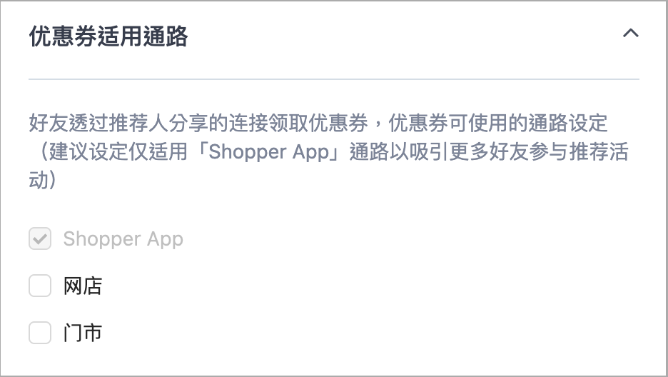 截圖 2025-09-19 下午5.15.27.png