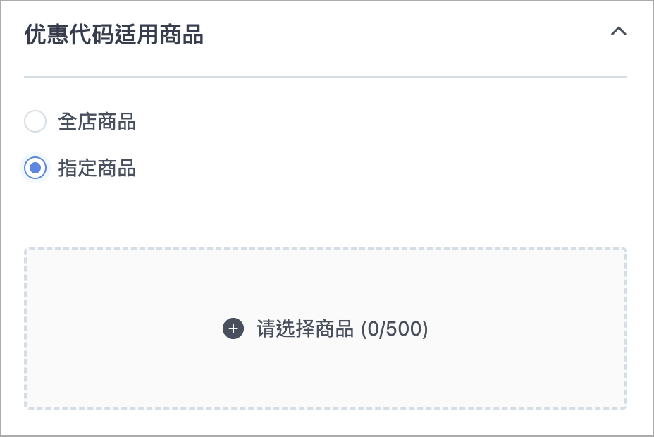 截圖 2025-09-19 下午5.17.14.png