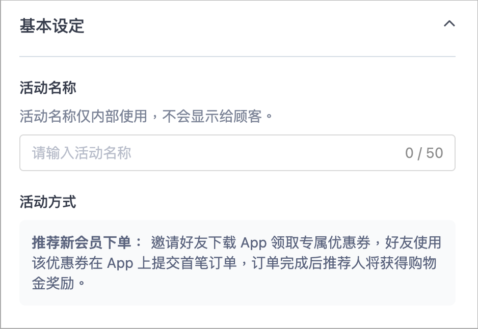 截圖 2025-09-19 下午5.07.54.png