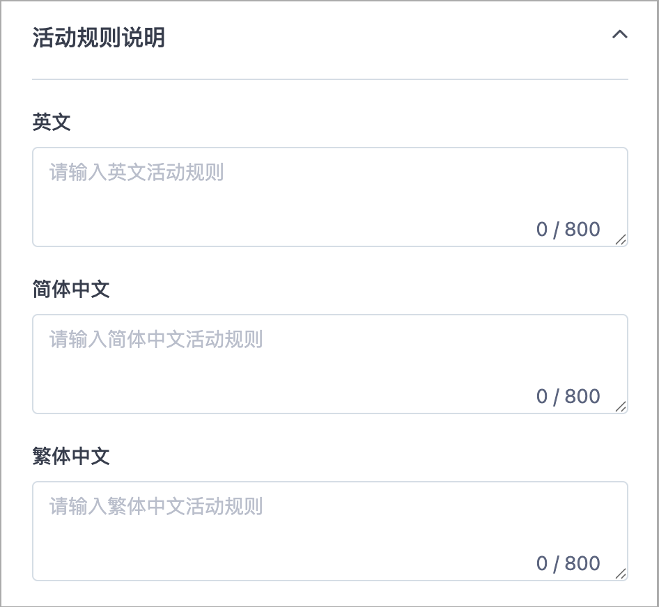 截圖 2025-09-19 下午5.28.31.png