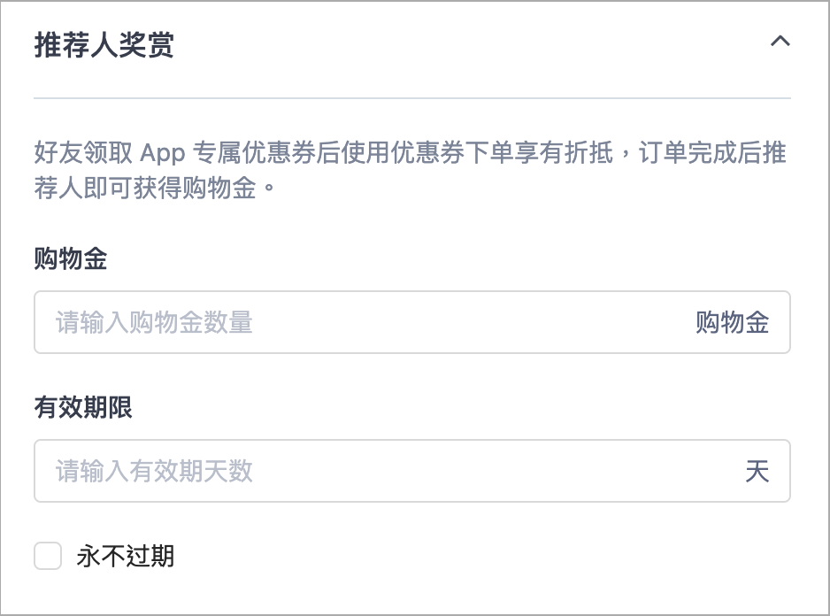 截圖 2025-09-19 下午5.23.04.png