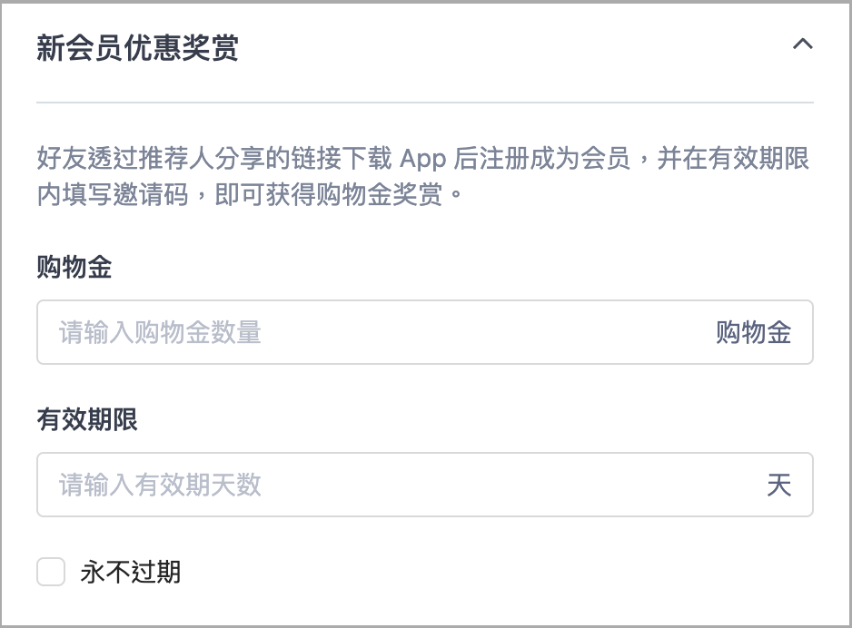 截圖 2025-09-19 下午6.02.38.png