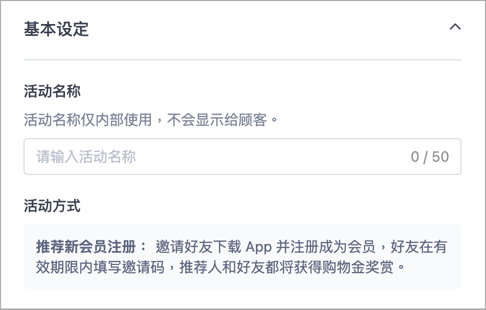 截圖 2025-09-19 下午5.58.52.png