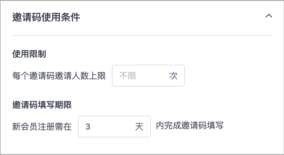 截圖 2025-09-19 下午6.00.52.png