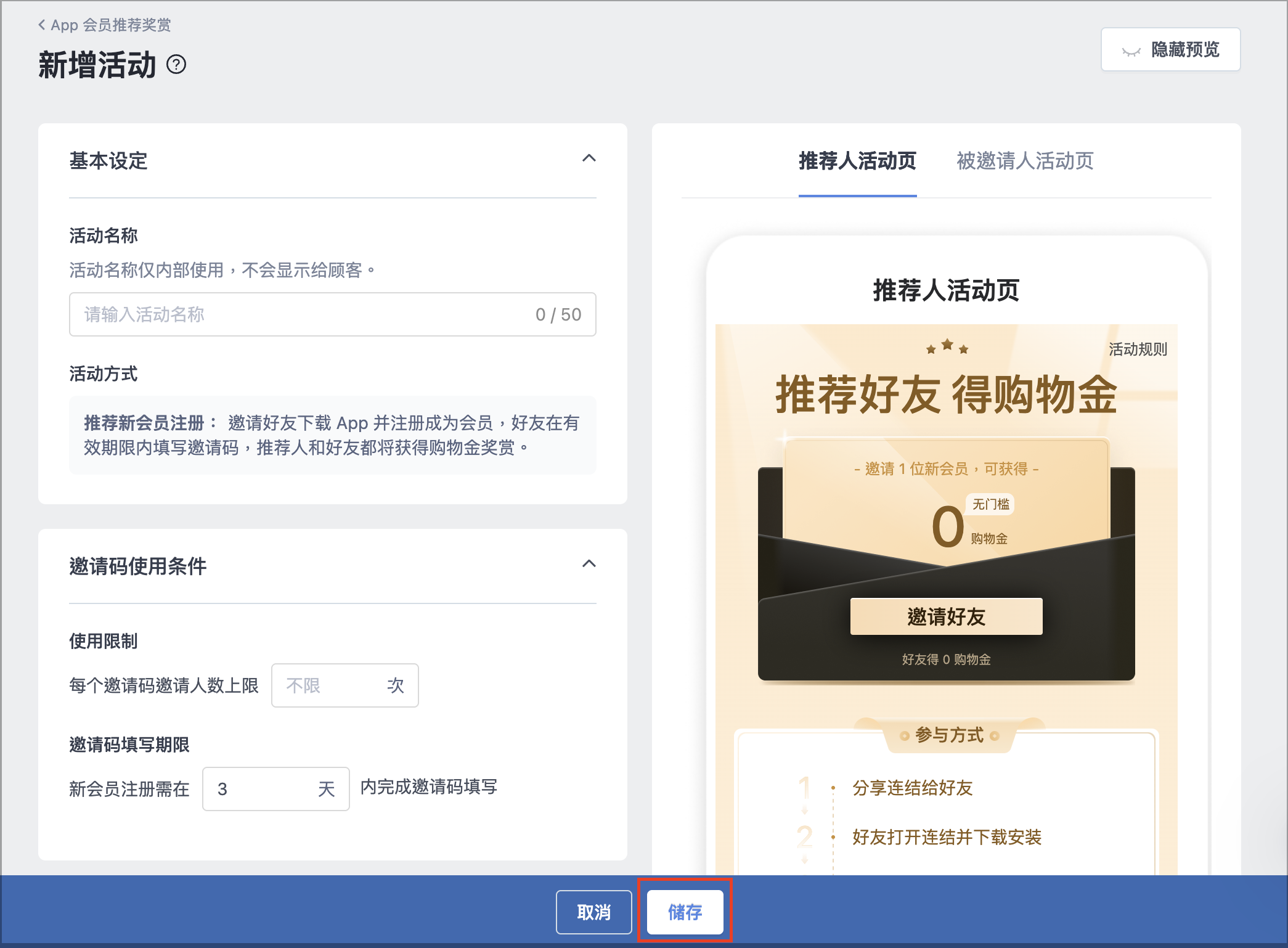 截圖 2025-09-19 下午6.10.52.png