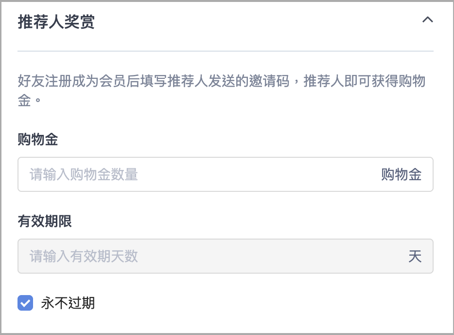 截圖 2025-09-19 下午6.04.53.png