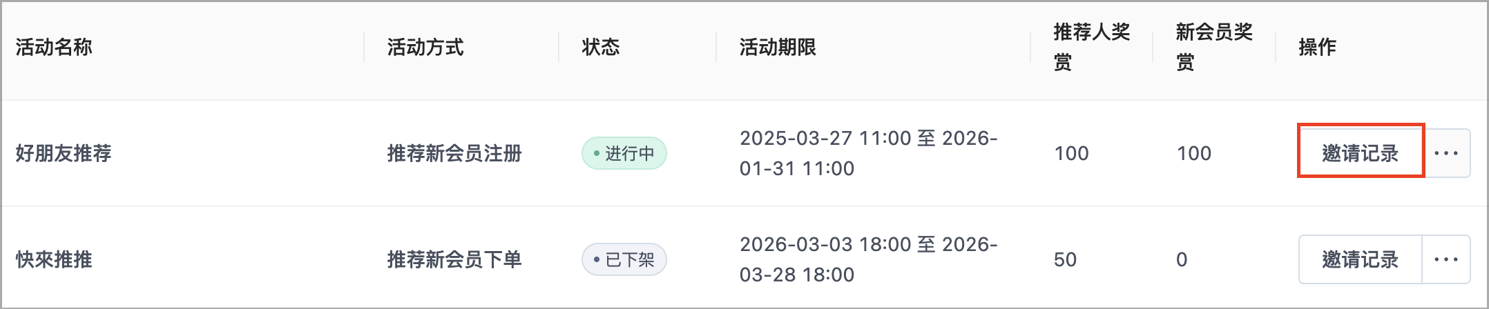 截圖 2025-09-19 下午6.53.53.png