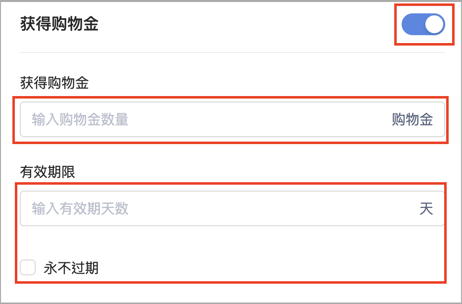 截圖 2025-09-22 中午12.36.01.png