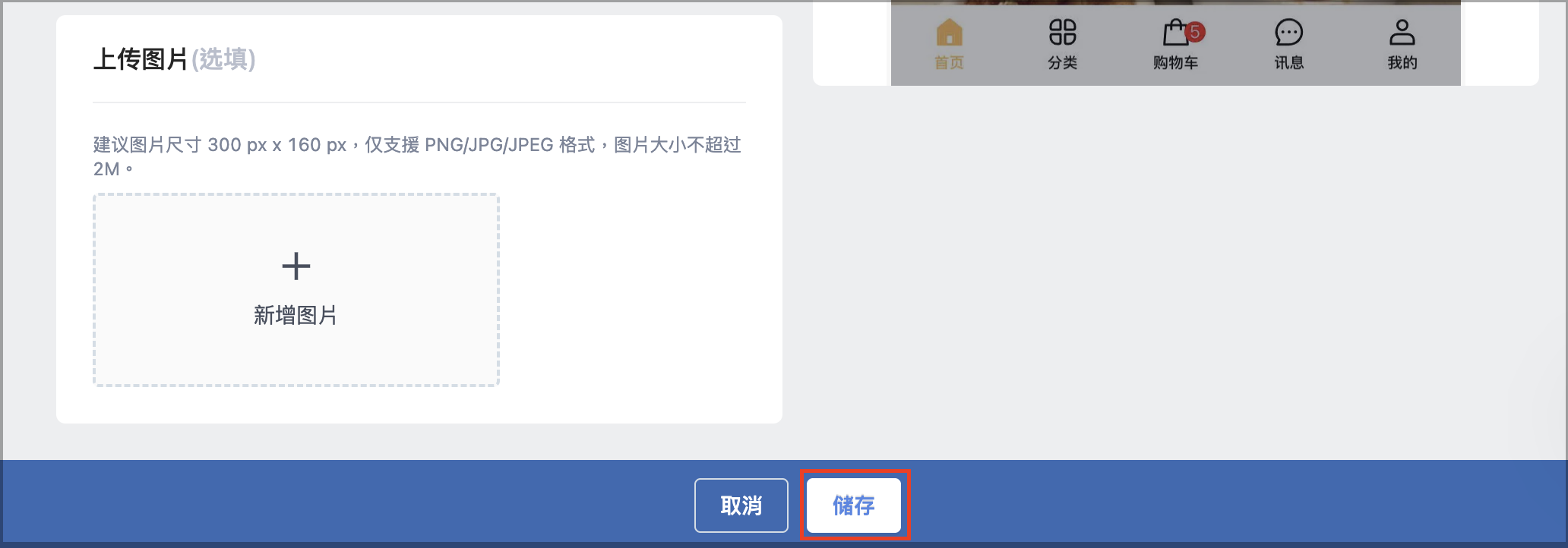截圖 2025-09-22 中午12.48.16.png