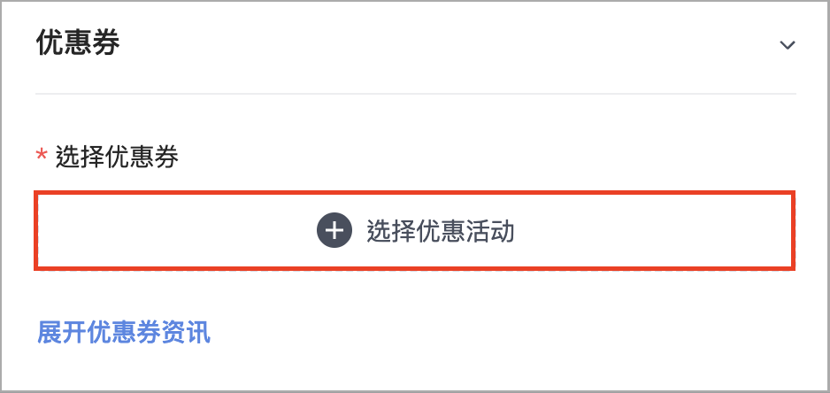 截圖 2025-09-22 下午2.07.59.png