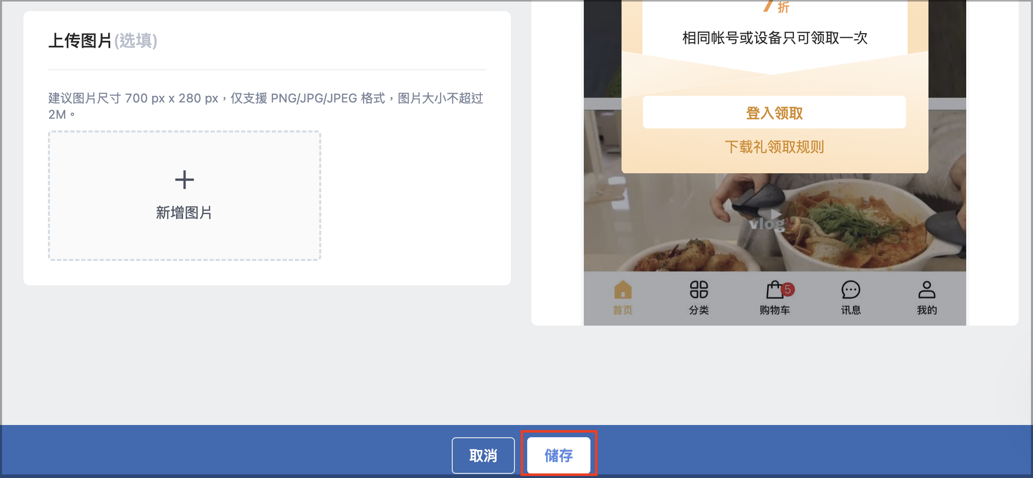 截圖 2025-09-22 下午2.26.51.png