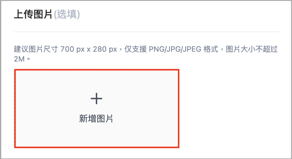 截圖 2025-09-22 下午2.22.14.png