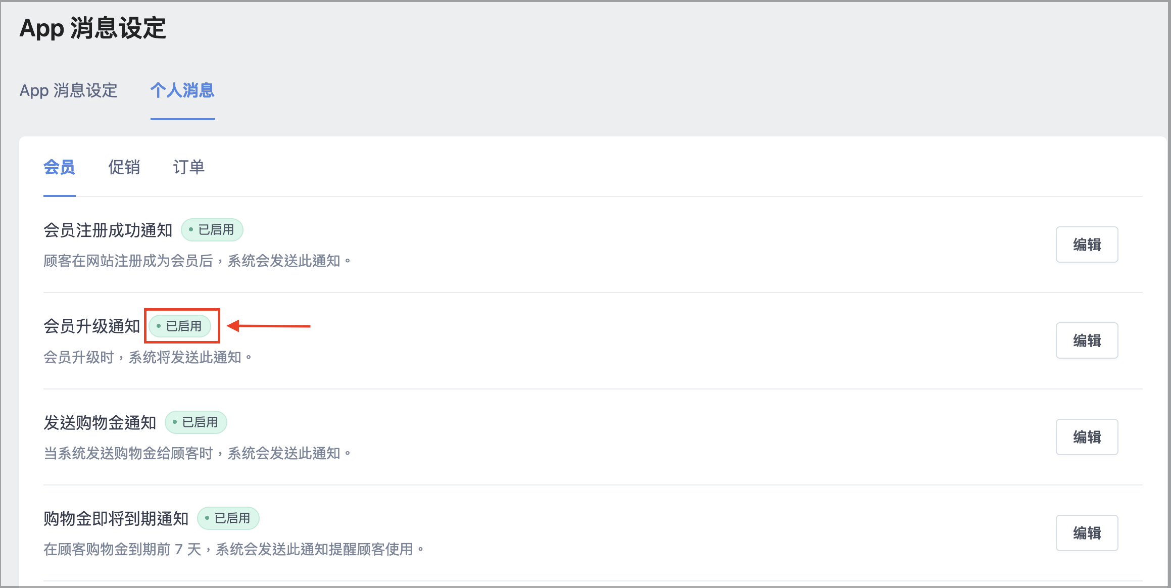截圖 2025-09-22 下午4.33.02.png