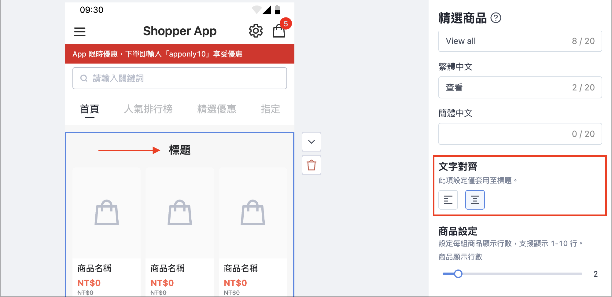 Screenshot 2025-09-23 at 11.26.31 AM.png