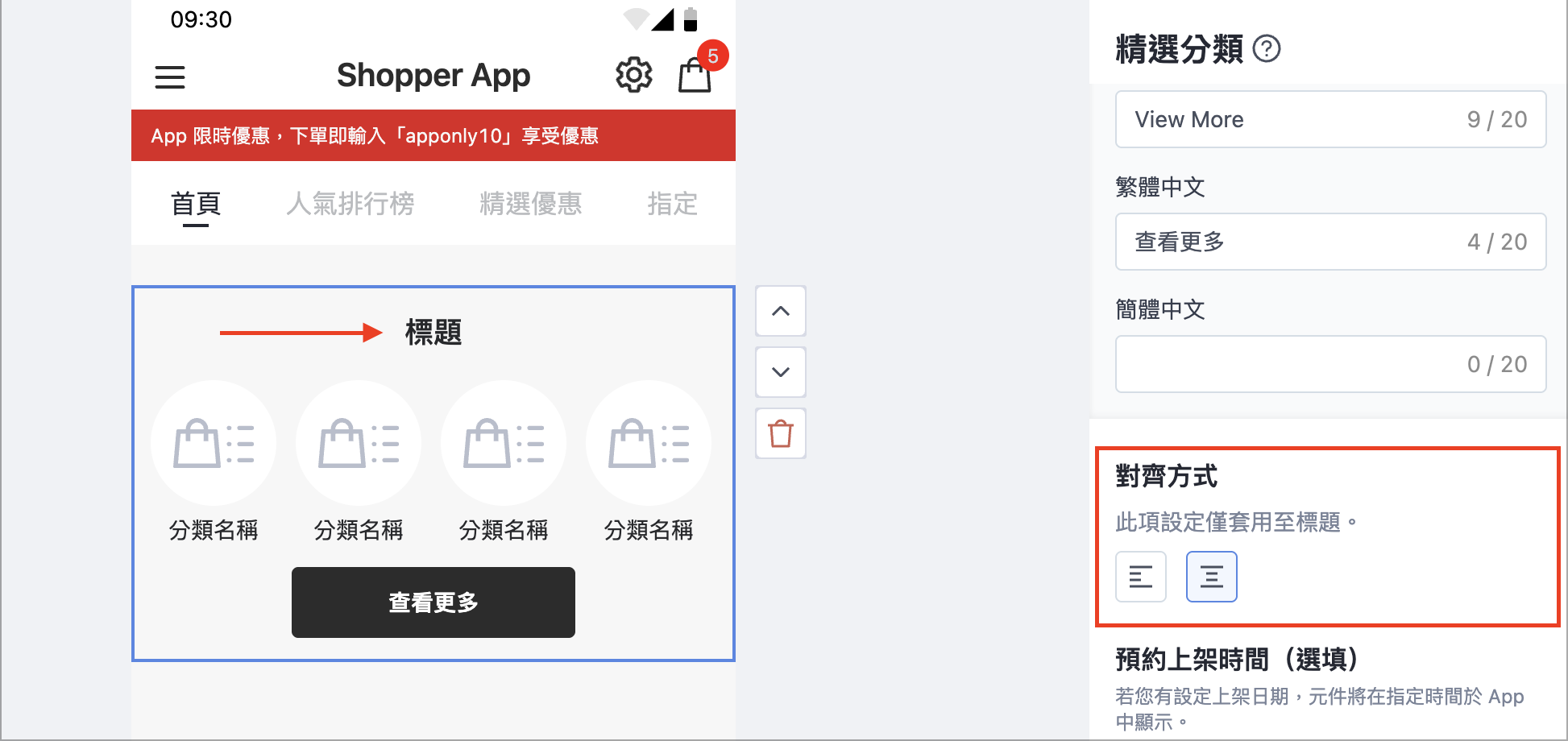 Screenshot 2025-09-23 at 11.29.39 AM.png