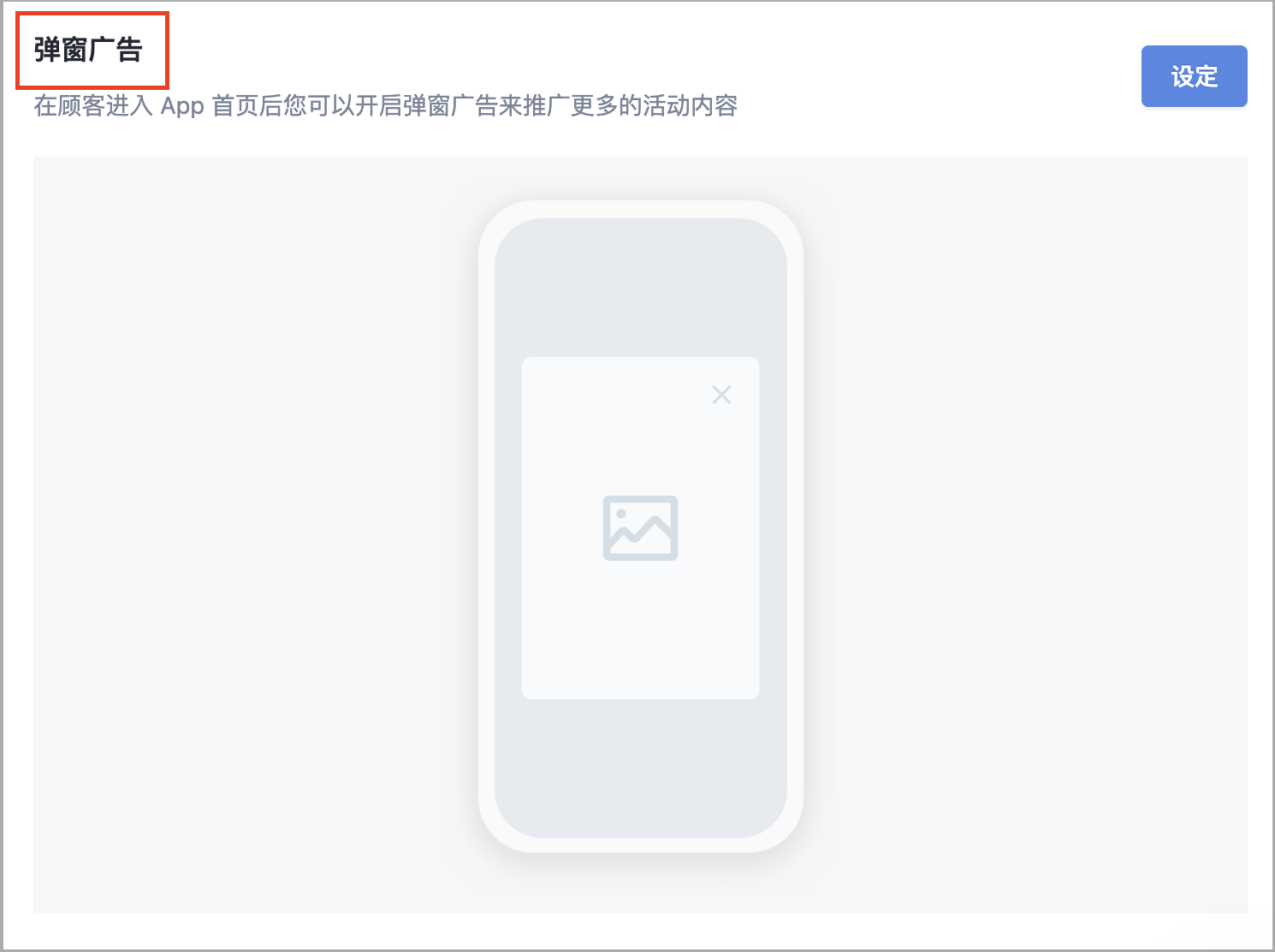 截圖 2025-09-26 上午11.41.44.png