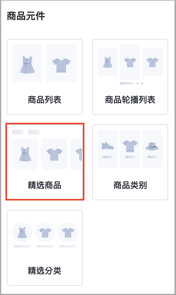截圖 2025-09-26 下午3.09.00.png