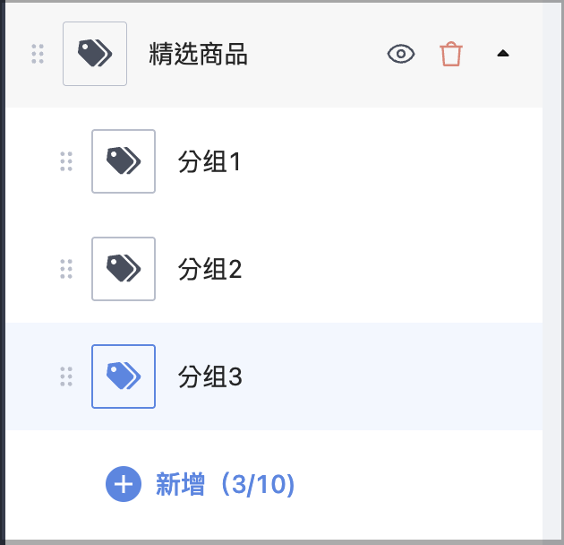 截圖 2025-09-26 下午3.30.25.png