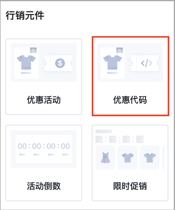 截圖 2025-09-26 下午3.49.39.png