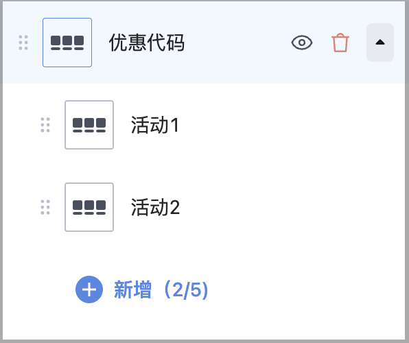 截圖 2025-09-26 下午3.57.27.png