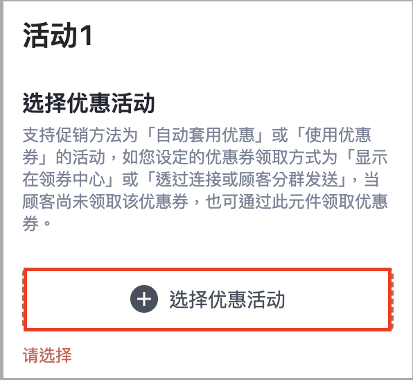 截圖 2025-09-26 下午3.59.24.png