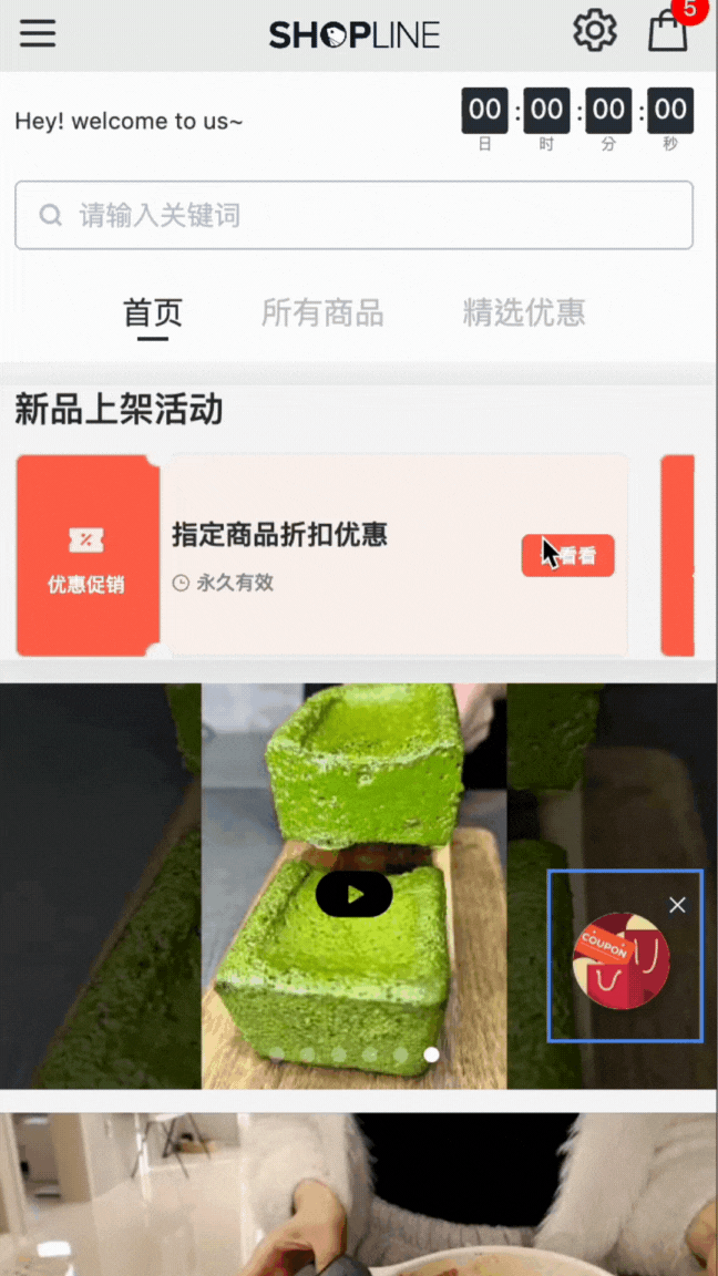未命名設計.gif