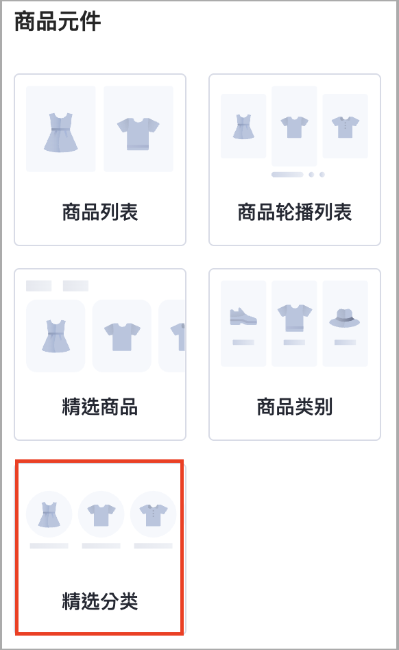 截圖 2025-09-26 下午4.18.31.png