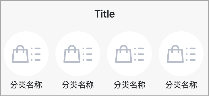截圖 2025-09-26 下午4.22.03.png