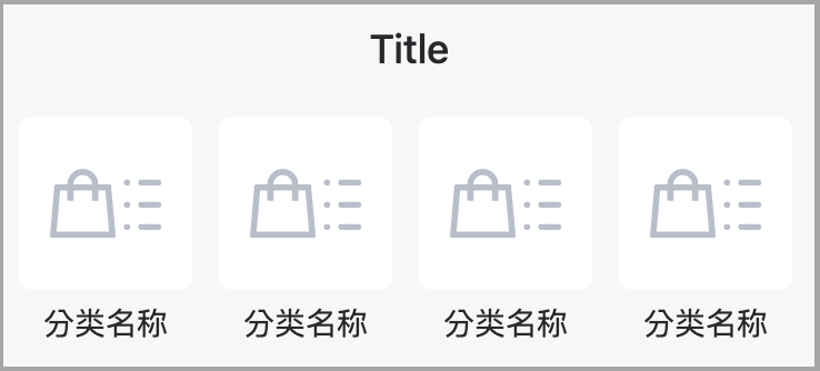 截圖 2025-09-26 下午4.23.19.png