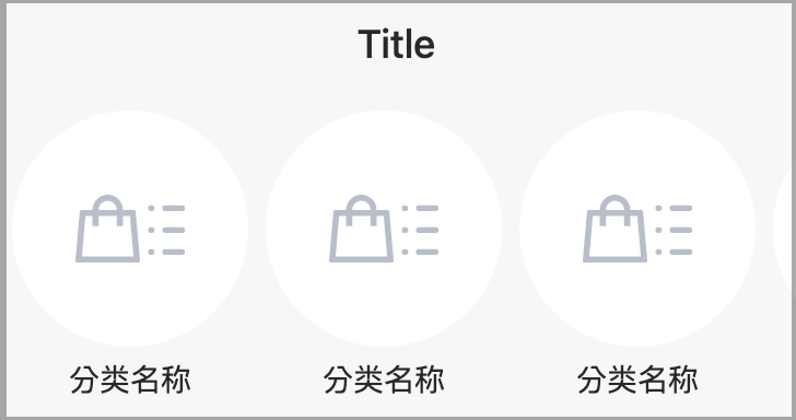 截圖 2025-09-26 下午4.27.03.png