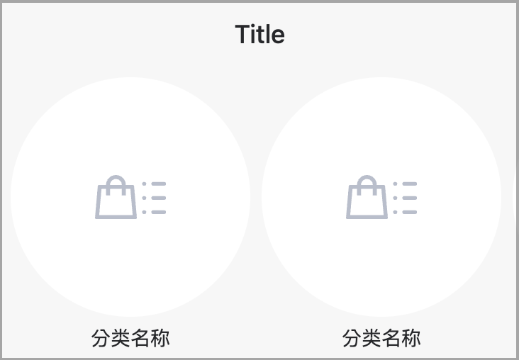 截圖 2025-09-26 下午4.28.47.png